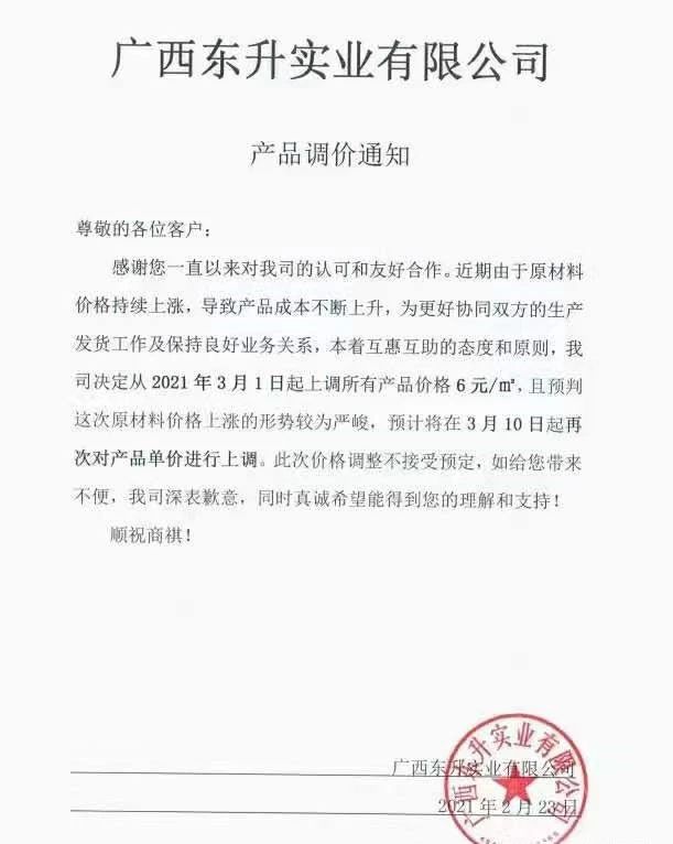 甘肃兰州安博官方网站 石英石 花岗岩 大理石 厂家