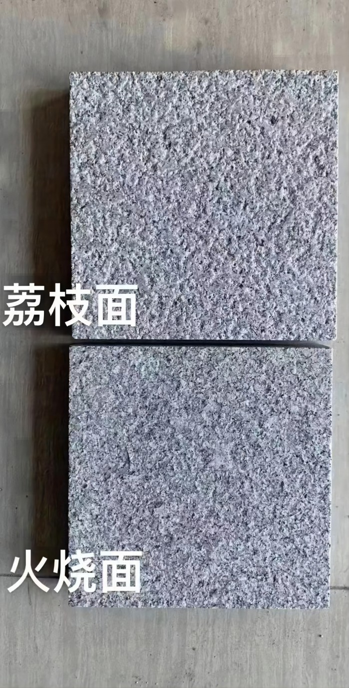 甘肃兰州大理石、花岗岩、人造石、路道牙、路沿石、石球 、桥栏杆生产批发厂家 甘肃兰州大理石、花岗岩、人造石、路道牙、路沿石、石球 、桥栏杆生产批发厂家