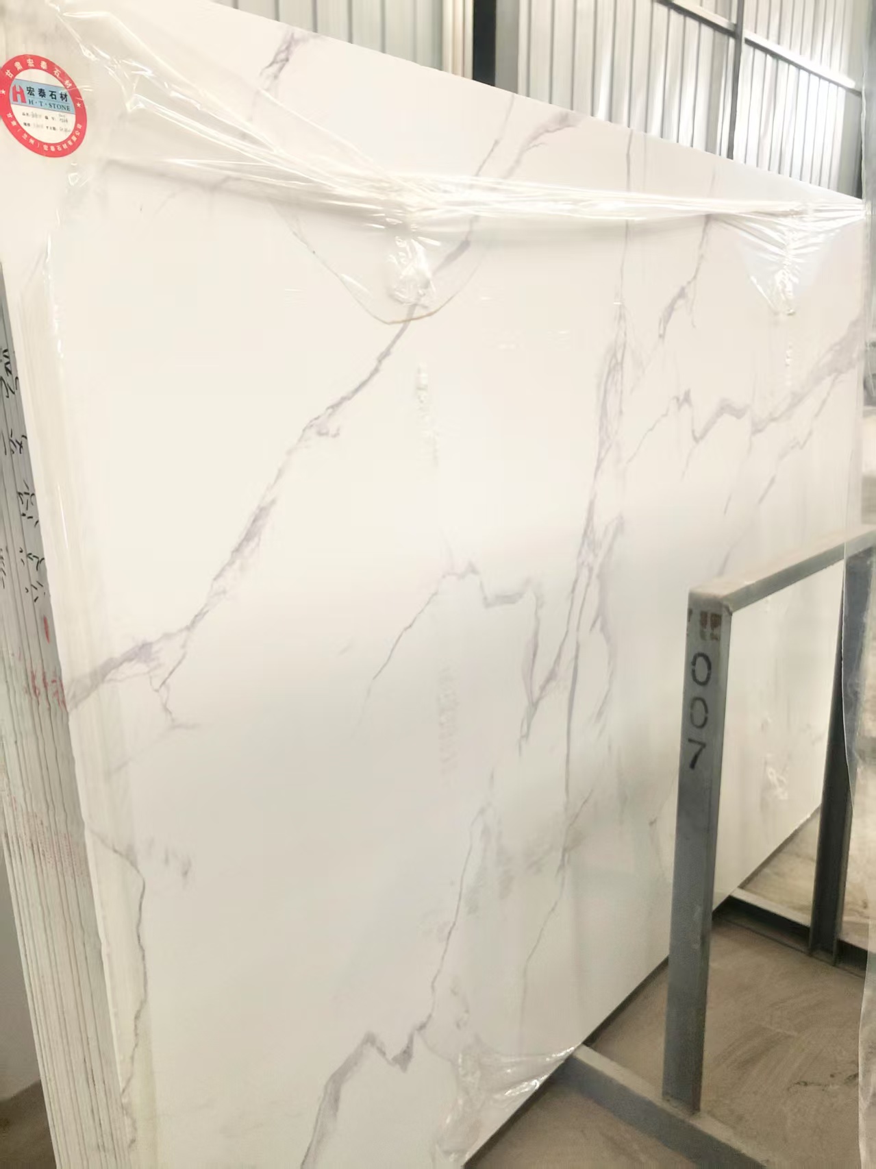 甘肃兰州石英石台面 大理石地面 花岗岩干挂、地铺石、 挡车石球批发加工安装13919123140